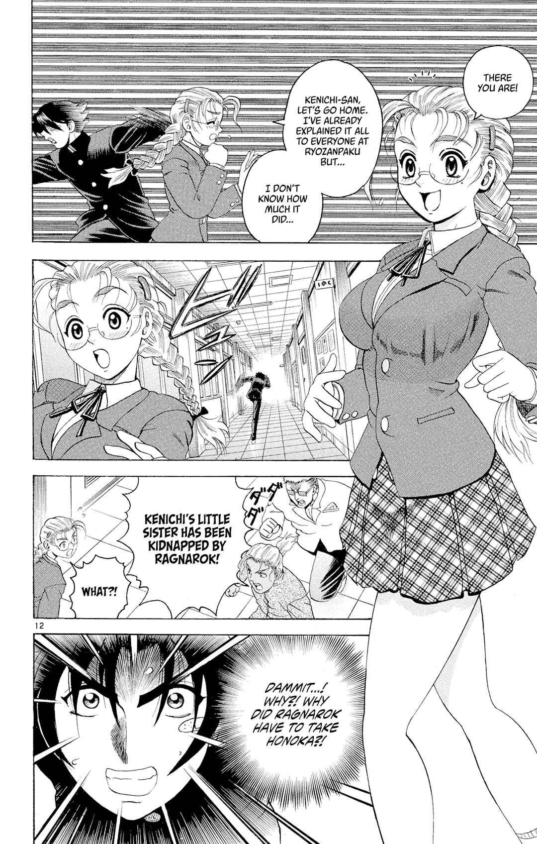 Shijou Saikyou no Deshi Kenichi Chapter 82 - Page 12