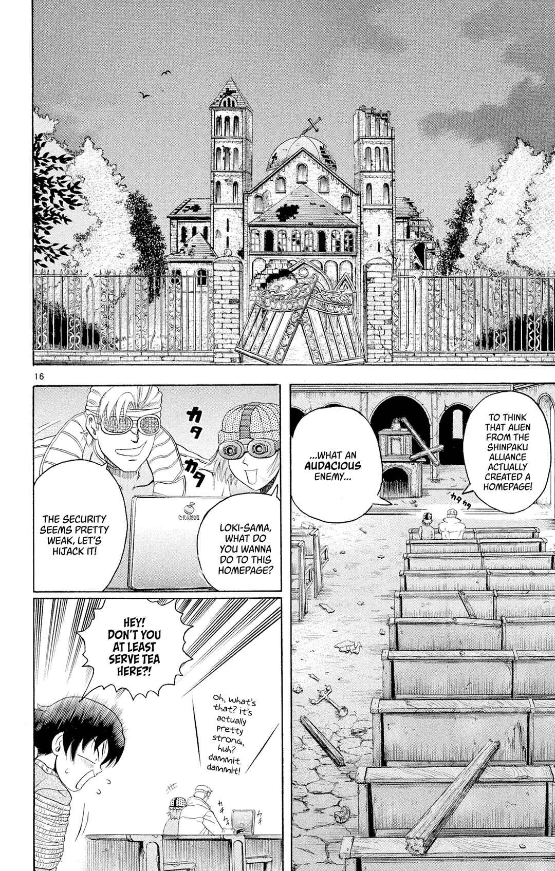 Shijou Saikyou no Deshi Kenichi Chapter 82 - Page 15