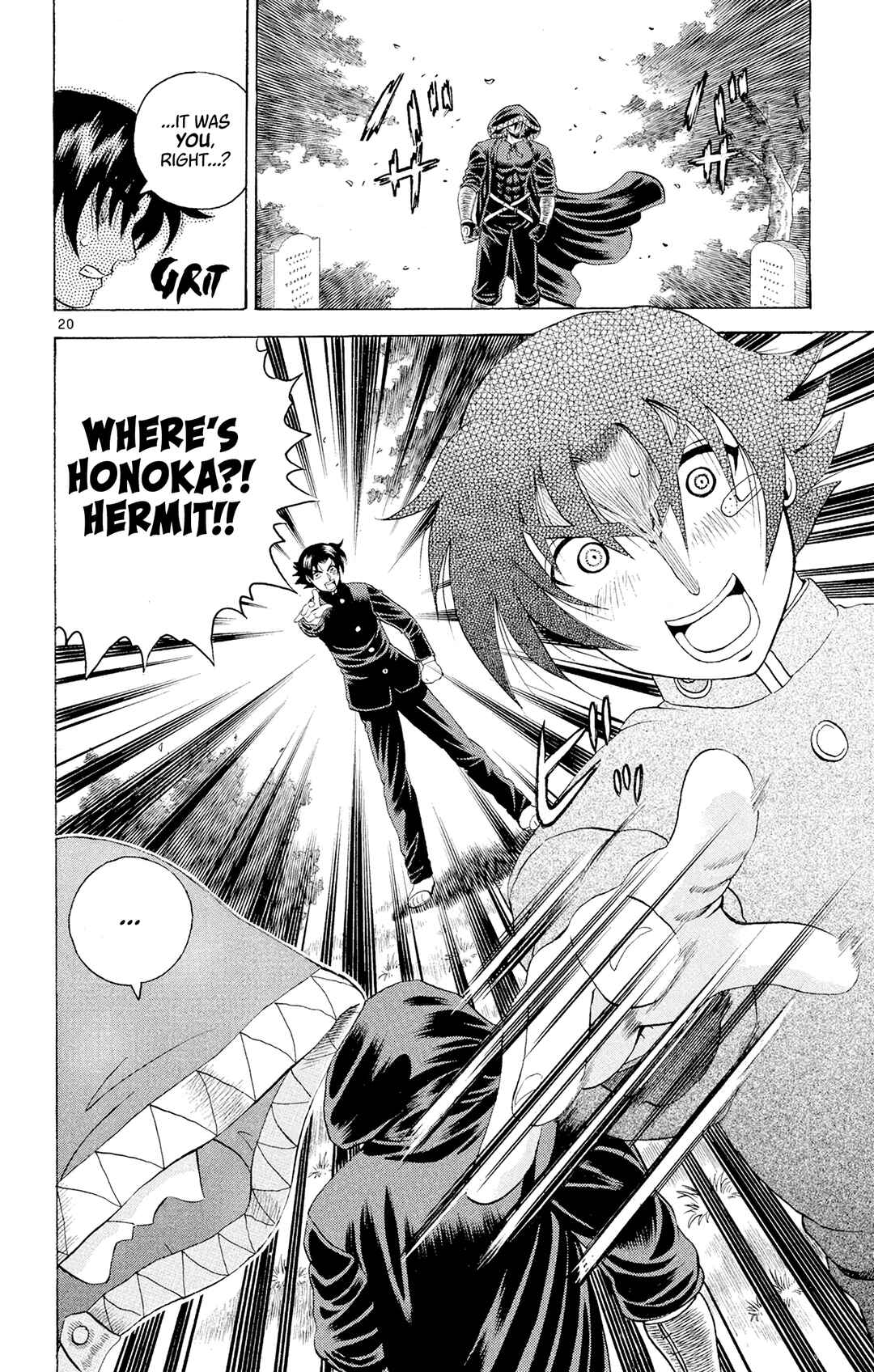 Shijou Saikyou no Deshi Kenichi Chapter 82 - Page 19