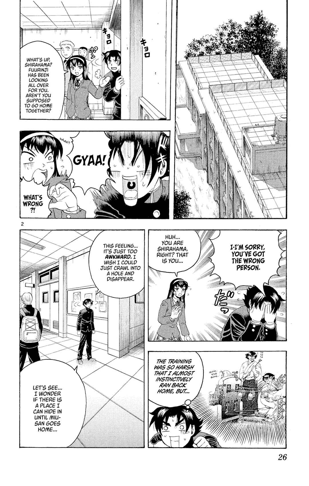 Shijou Saikyou no Deshi Kenichi Chapter 82 - Page 2