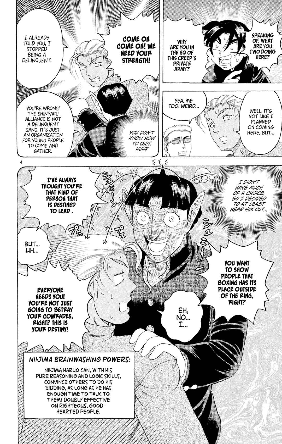 Shijou Saikyou no Deshi Kenichi Chapter 82 - Page 4
