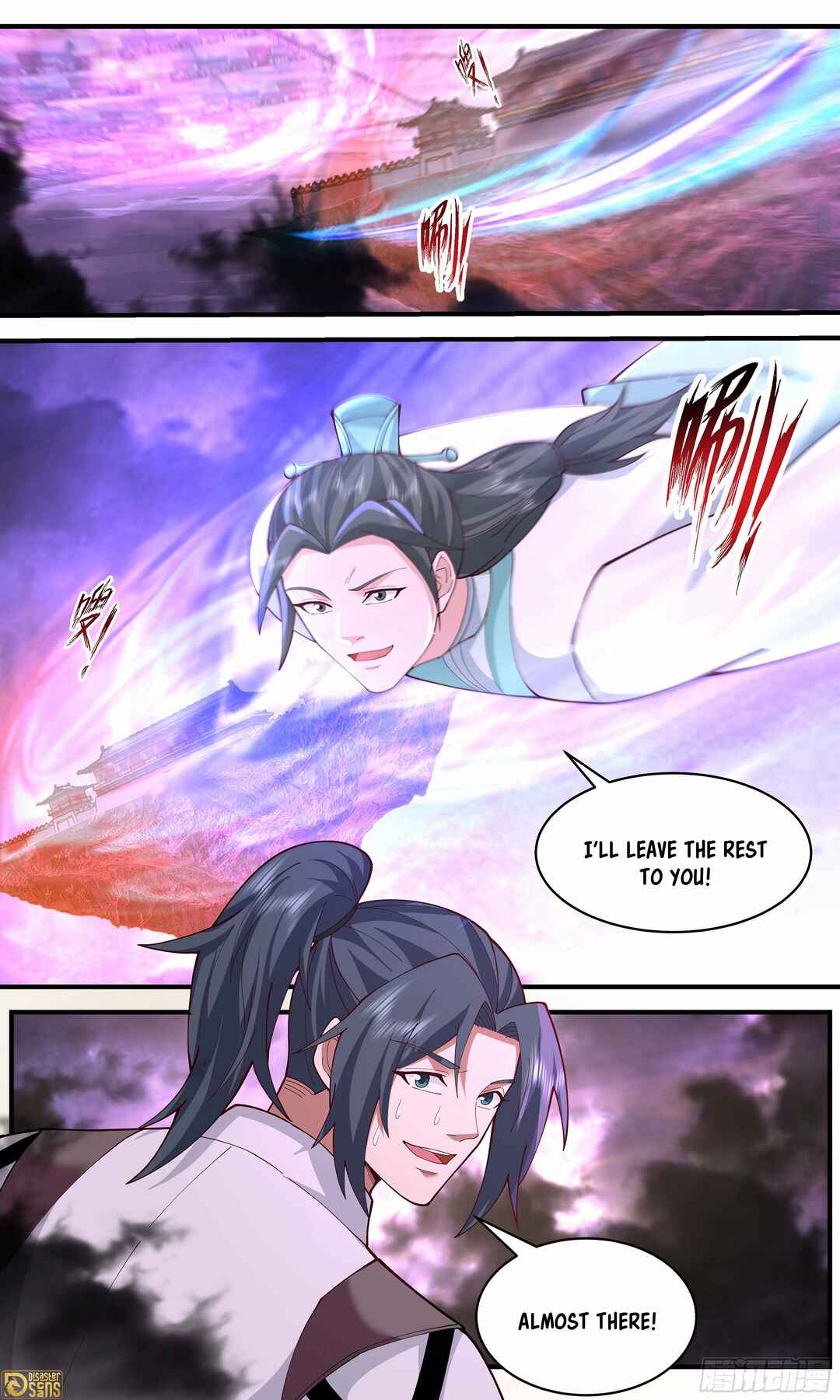 Wǔ Liàn Diānfēng Chapter 3684 - Page 13