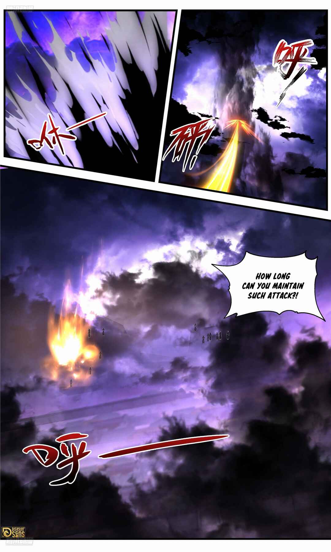 Wǔ Liàn Diānfēng Chapter 3684 - Page 4
