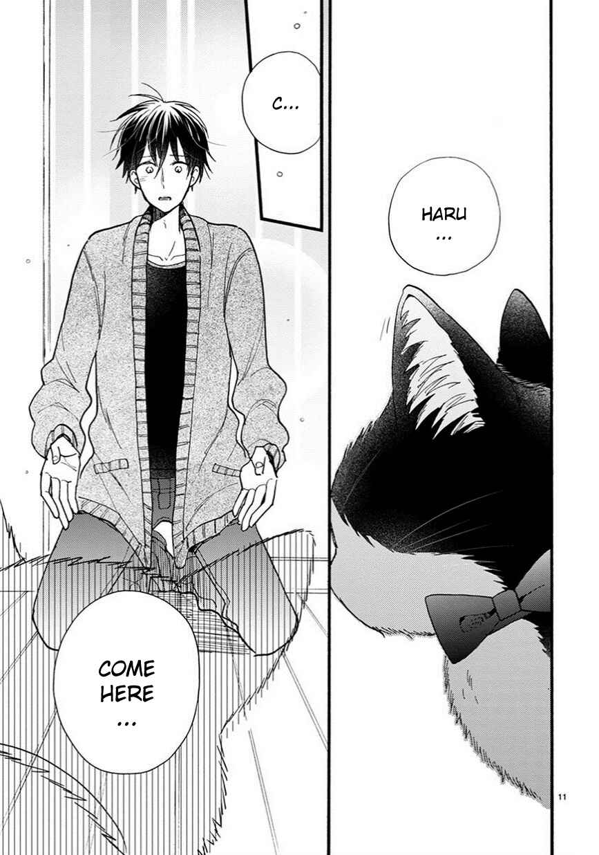 Doukyonin wa Hiza, Tokidoki, Atama no Ue. Chapter 9 - Page 12
