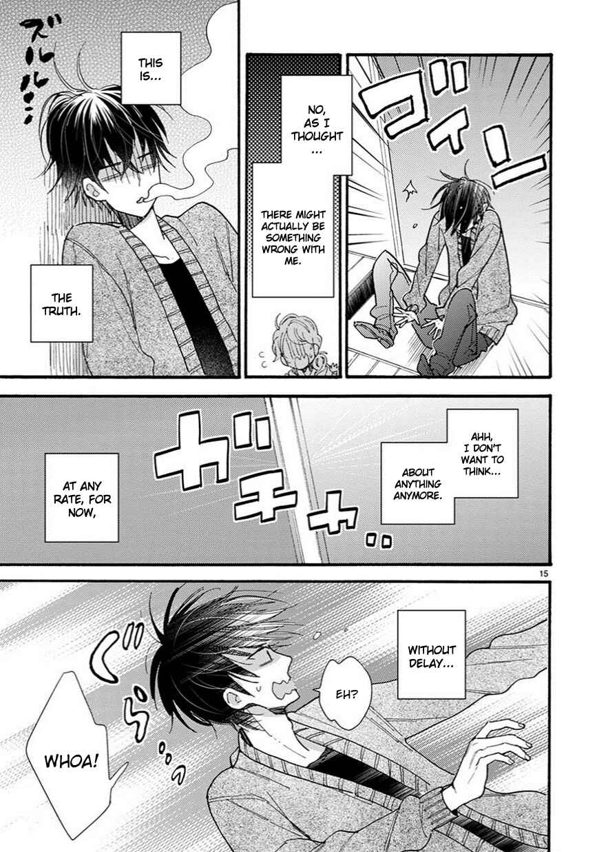 Doukyonin wa Hiza, Tokidoki, Atama no Ue. Chapter 9 - Page 16