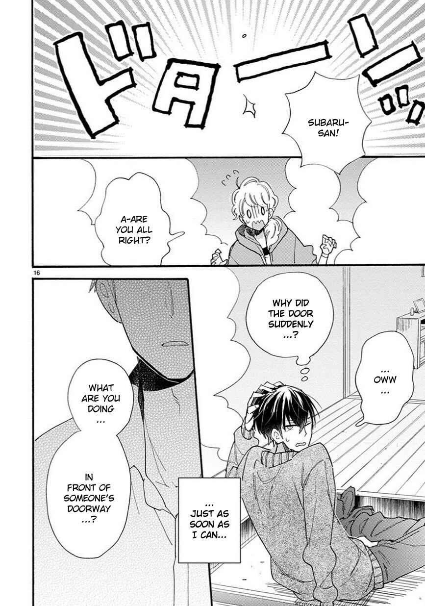 Doukyonin wa Hiza, Tokidoki, Atama no Ue. Chapter 9 - Page 17