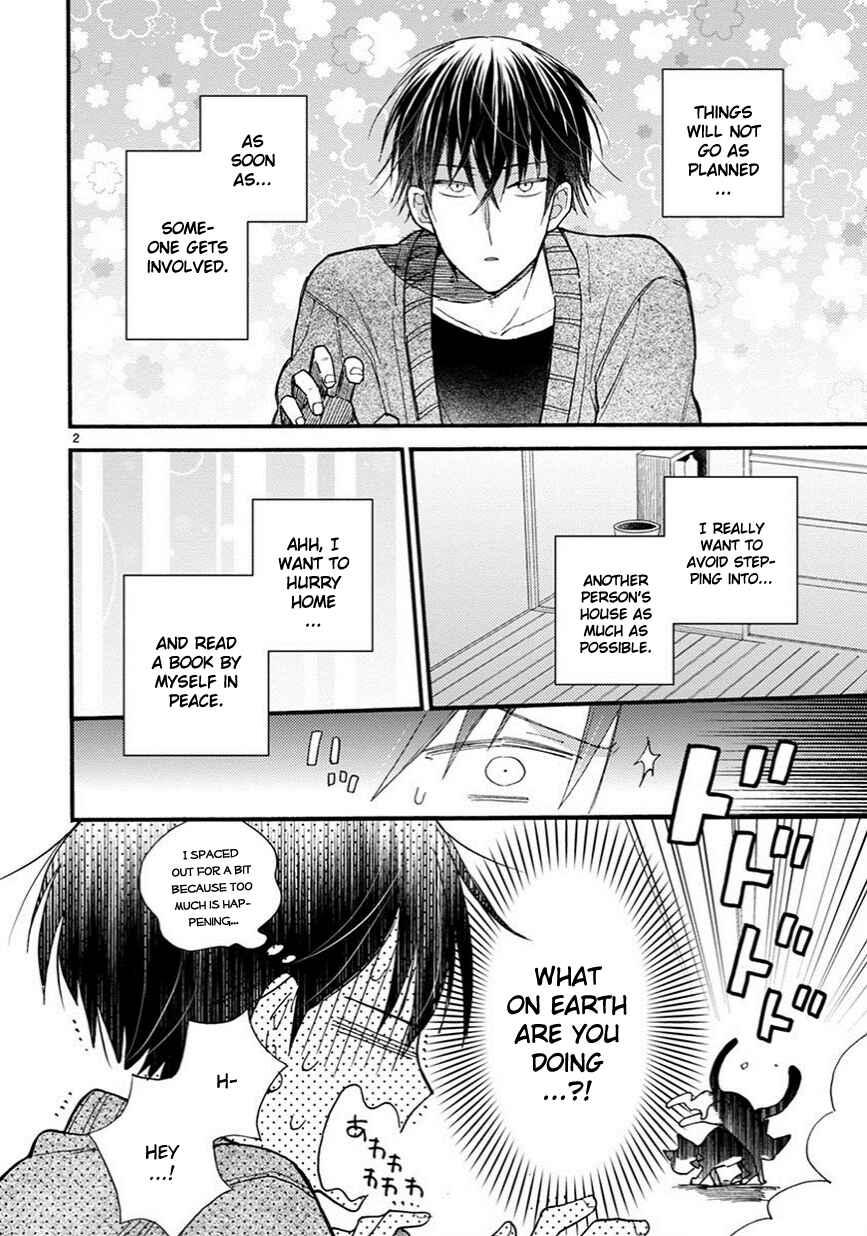 Doukyonin wa Hiza, Tokidoki, Atama no Ue. Chapter 9 - Page 3