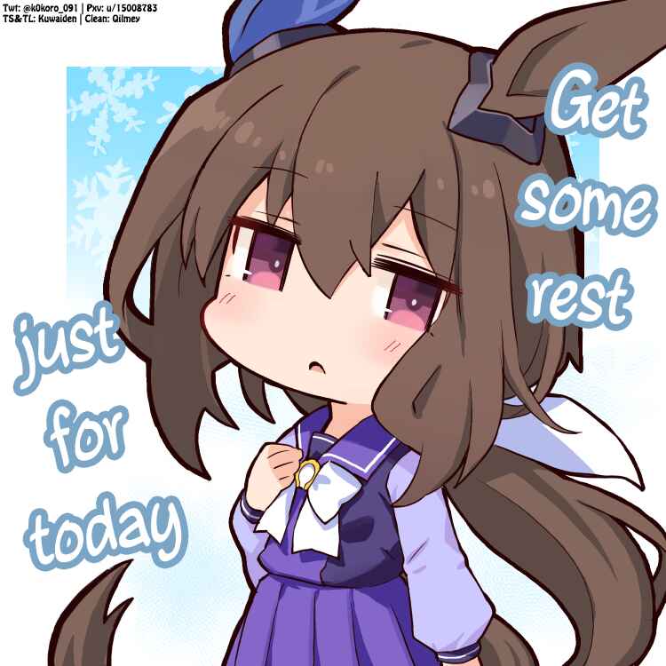 Uma Musume Pretty Derby - Admire Vega is Suki (Doujinshi) Chapter 59 - Page 1