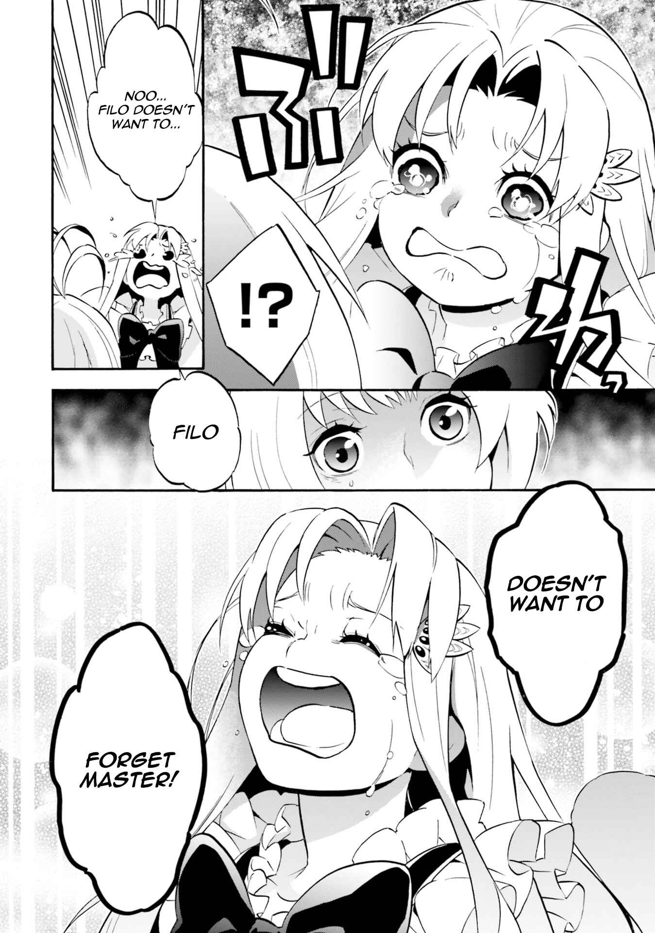 Tate no Yuusha no Nariagari Anthology Chapter 1 - Page 10