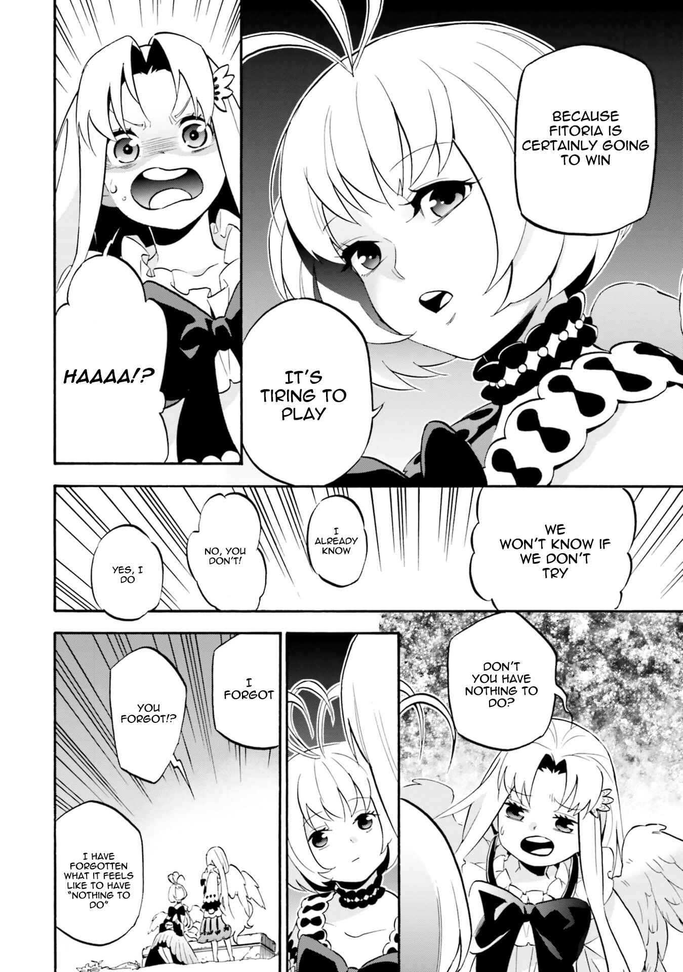 Tate no Yuusha no Nariagari Anthology Chapter 1 - Page 8