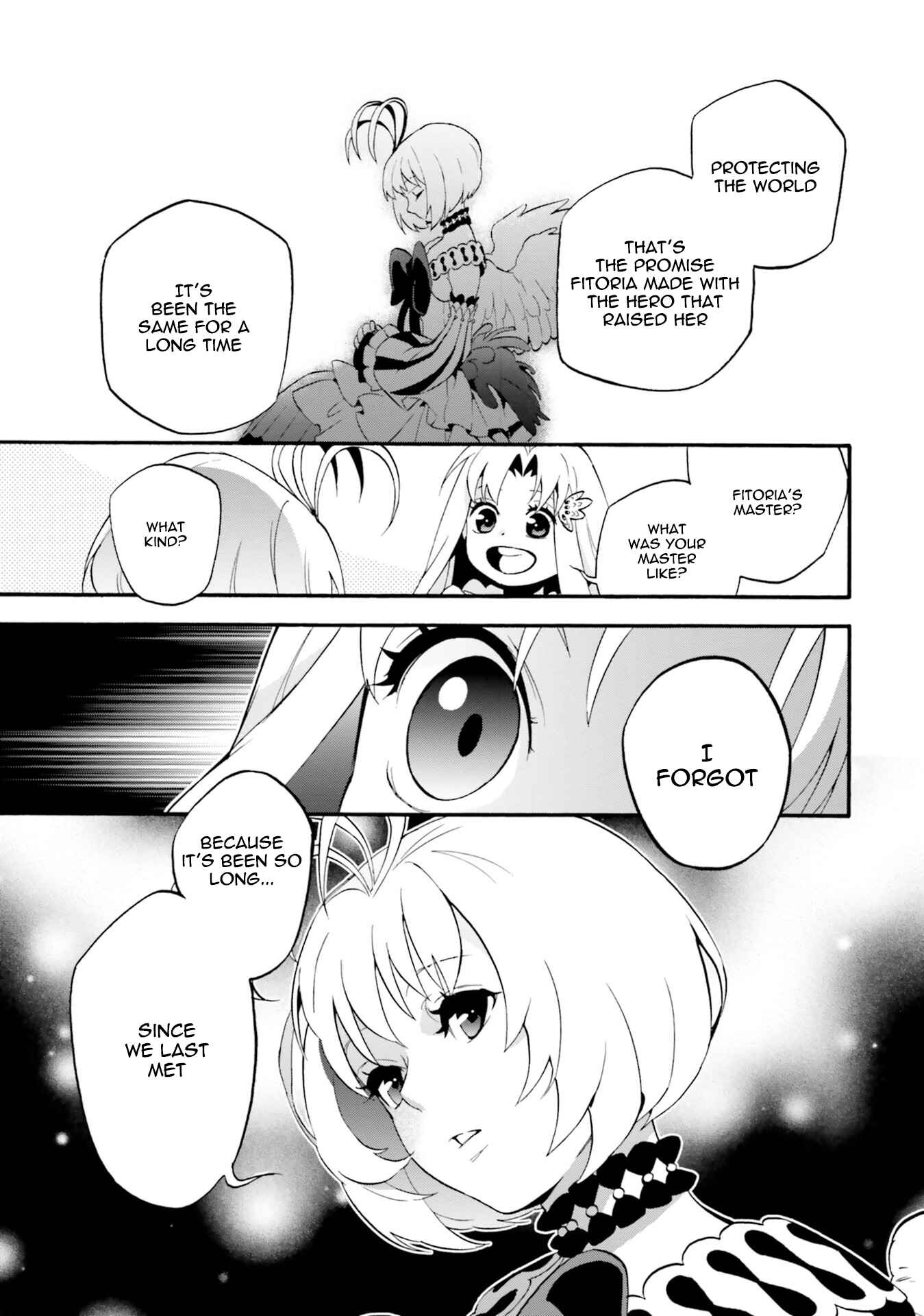 Tate no Yuusha no Nariagari Anthology Chapter 1 - Page 9
