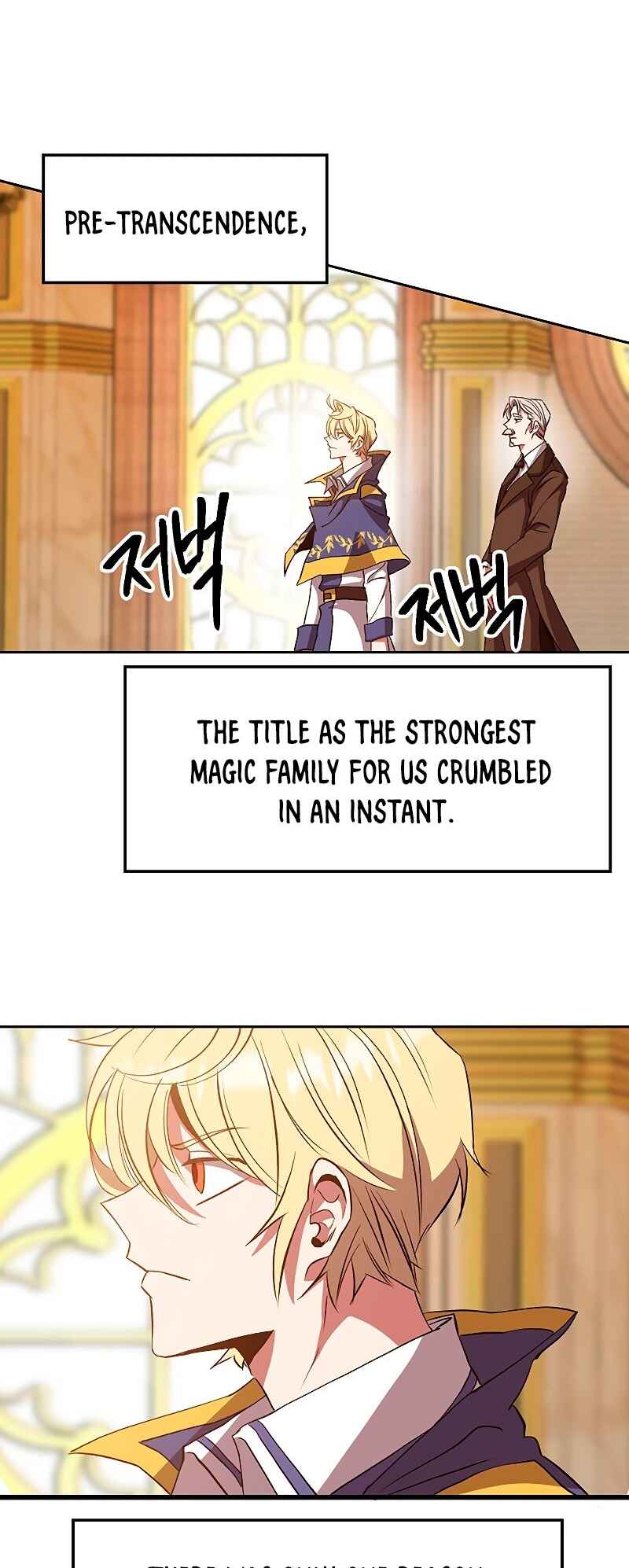 The Great Wizard Transcendent Chapter 9 - Page 29