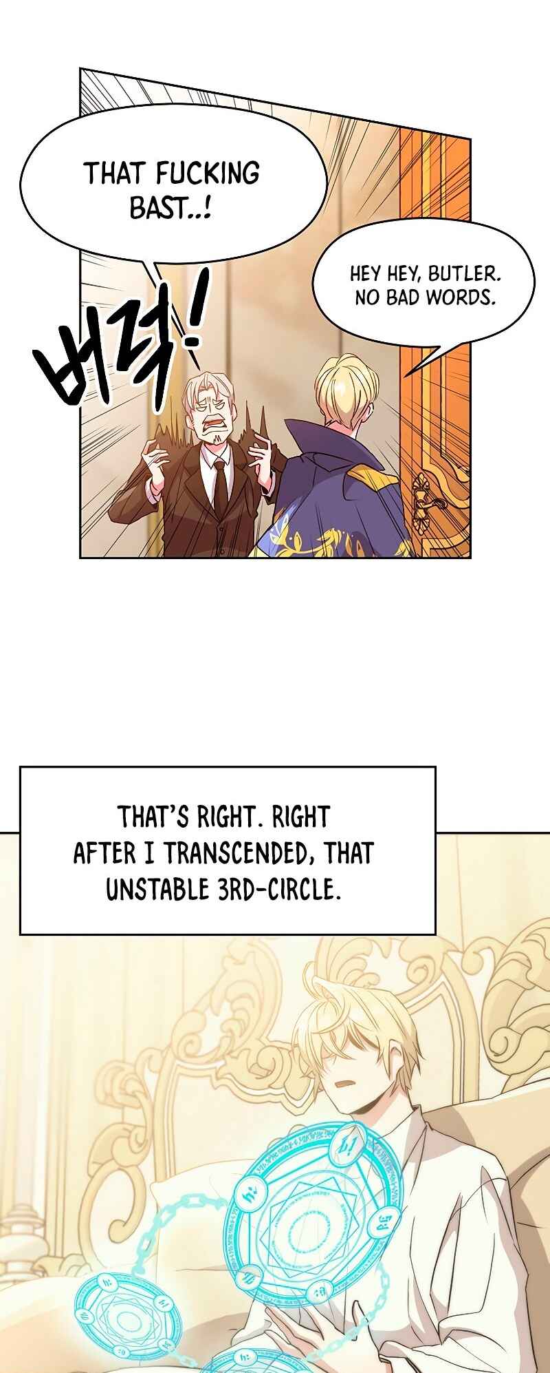 The Great Wizard Transcendent Chapter 9 - Page 43