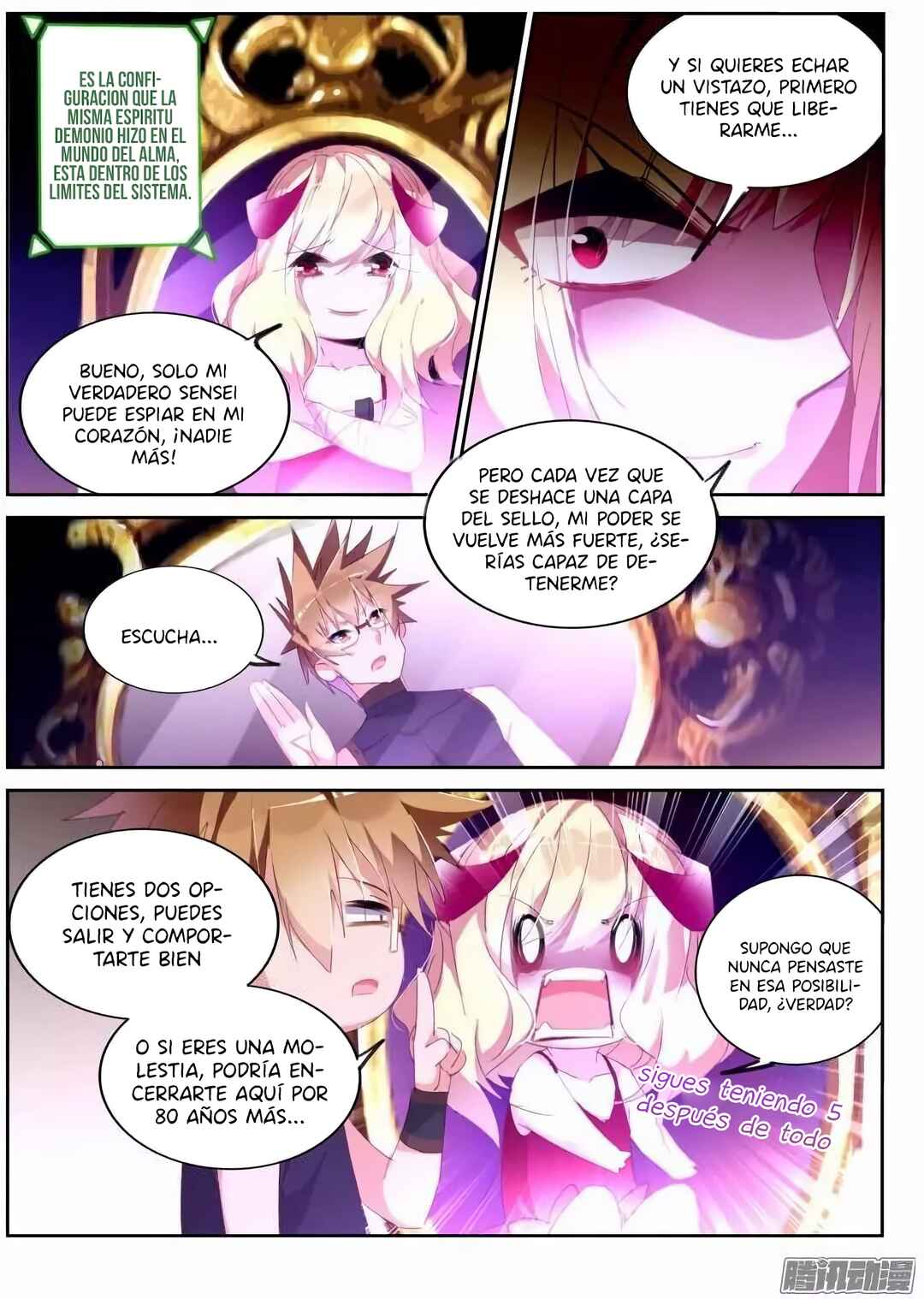 Demon Spirit Seed Manual Chapter 259 - Page 11