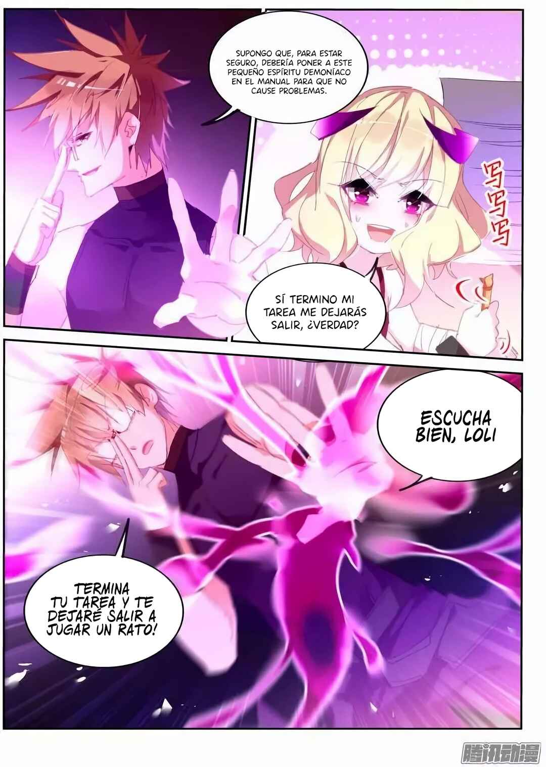 Demon Spirit Seed Manual Chapter 259 - Page 4