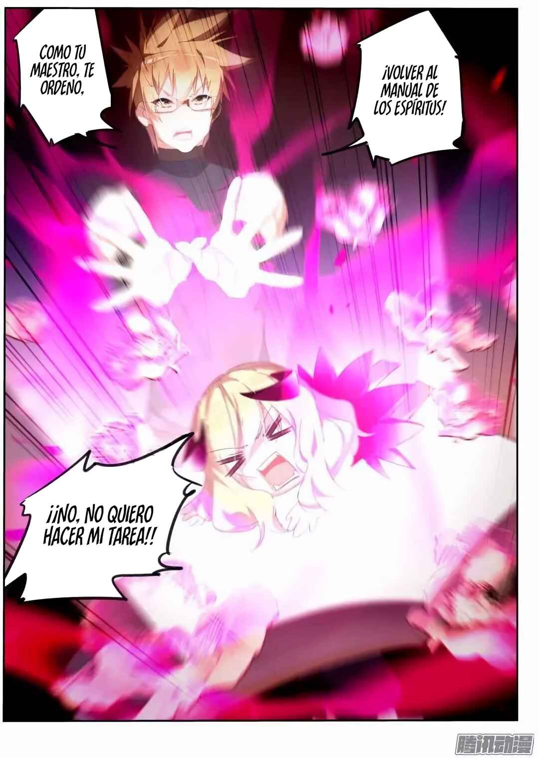 Demon Spirit Seed Manual Chapter 259 - Page 5