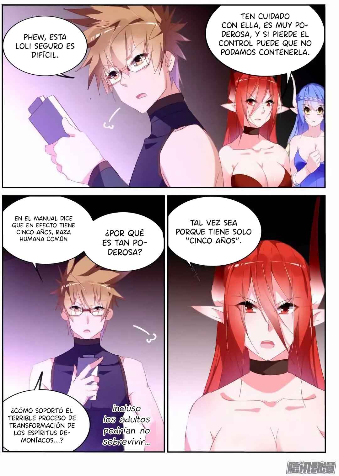 Demon Spirit Seed Manual Chapter 259 - Page 7