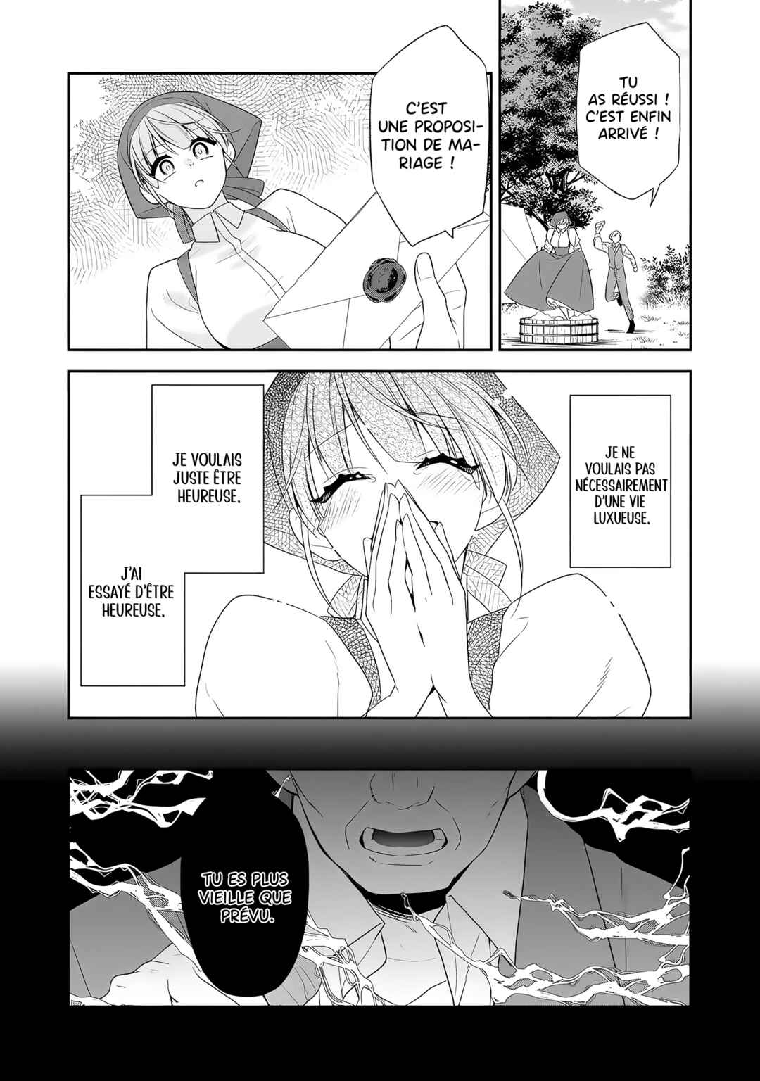 Danzai sareta Akuyaku Reijou wa, Gyakkou shite Kanpeki na Akujo wo Mezasu Chapter 3 - Page 15