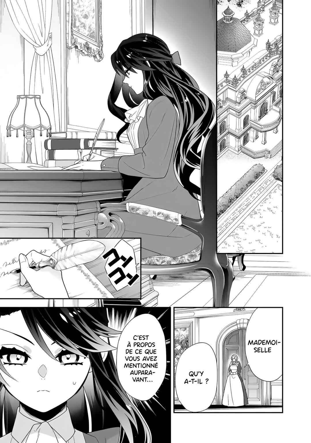 Danzai sareta Akuyaku Reijou wa, Gyakkou shite Kanpeki na Akujo wo Mezasu Chapter 3 - Page 2