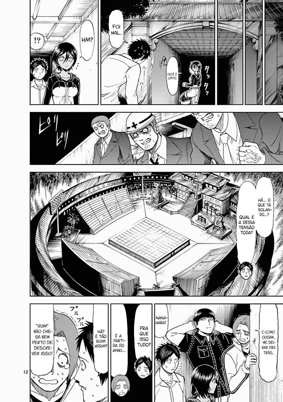 Killer Vamp Chapter 67 - Page 13