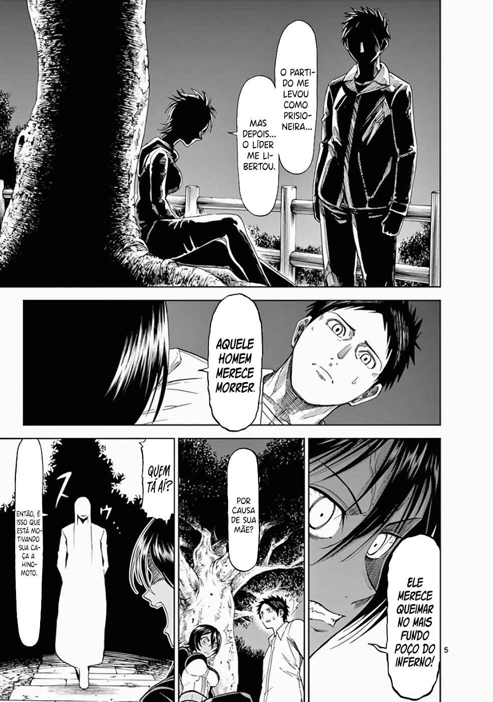 Killer Vamp Chapter 67 - Page 6