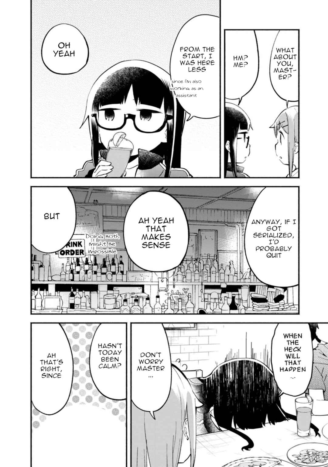 Denkigai no Honya-san Chapter 89 - Page 13