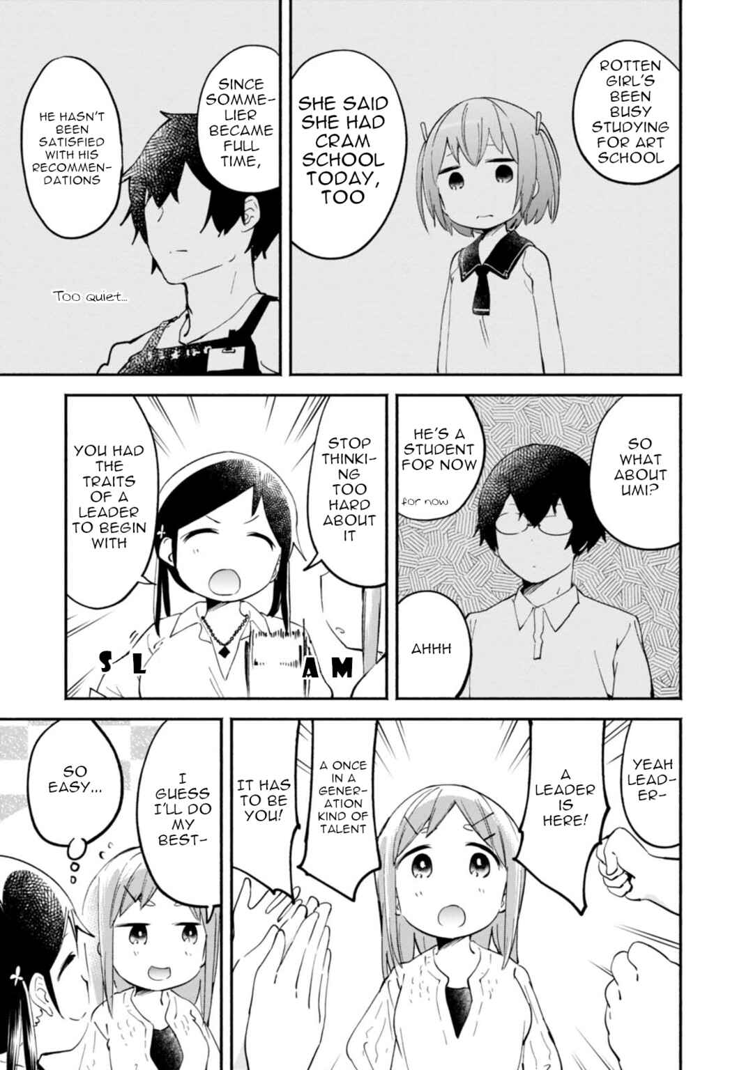 Denkigai no Honya-san Chapter 89 - Page 14