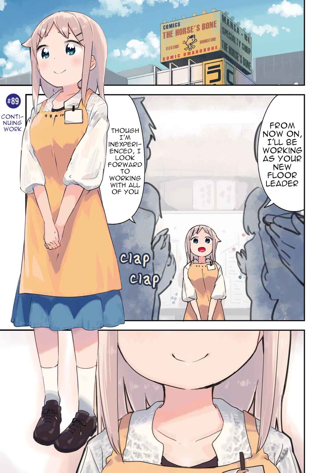 Denkigai no Honya-san Chapter 89 - Page 2