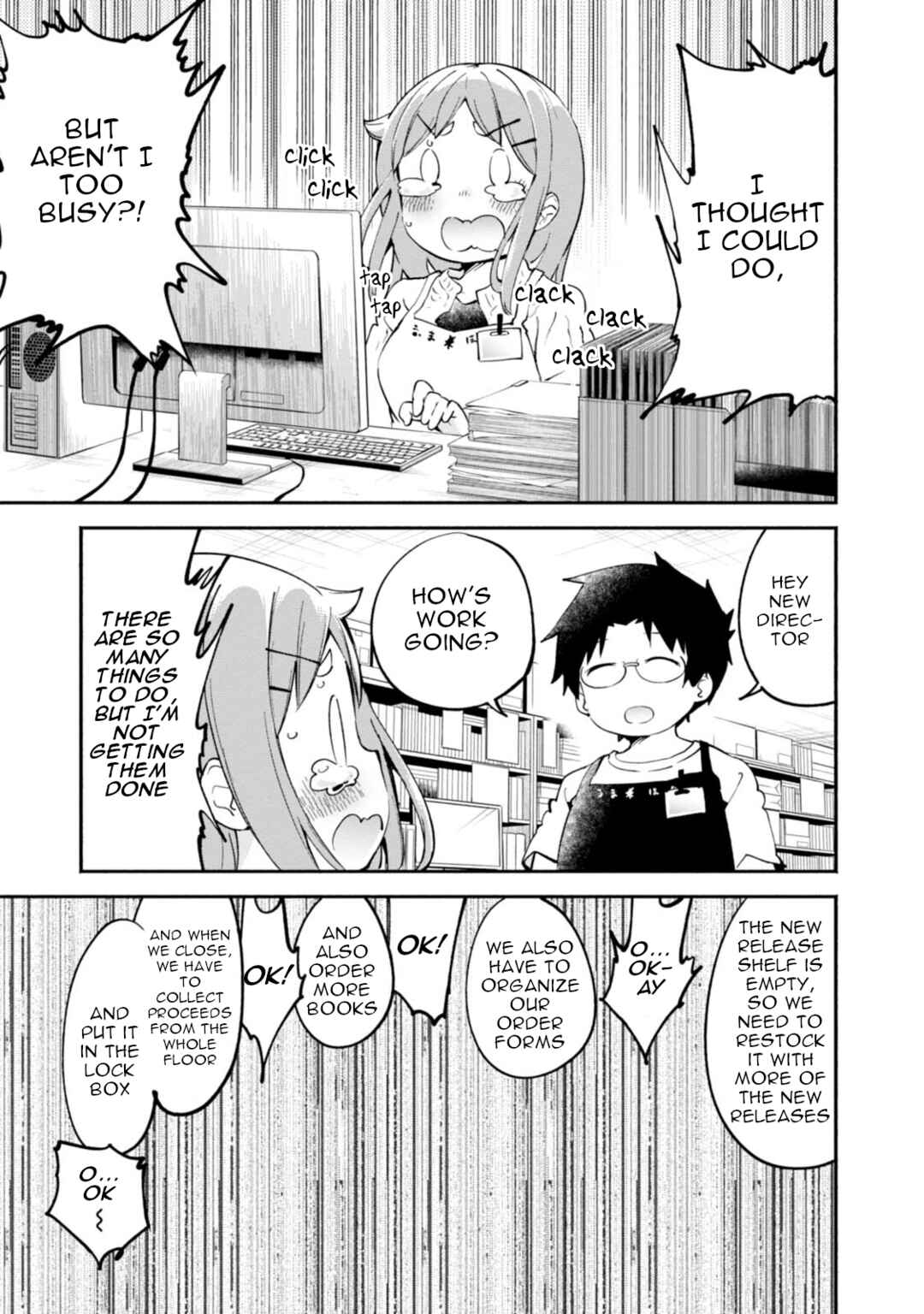 Denkigai no Honya-san Chapter 89 - Page 6