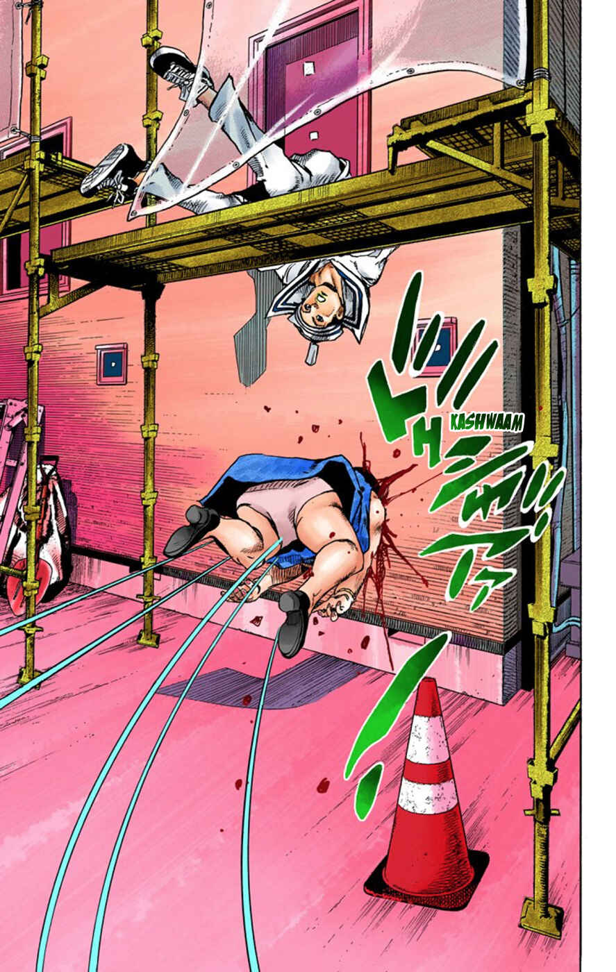 JoJo no Kimyou na Bouken: Part 8 - JoJolion Color-ban Chapter 61 - Page 18