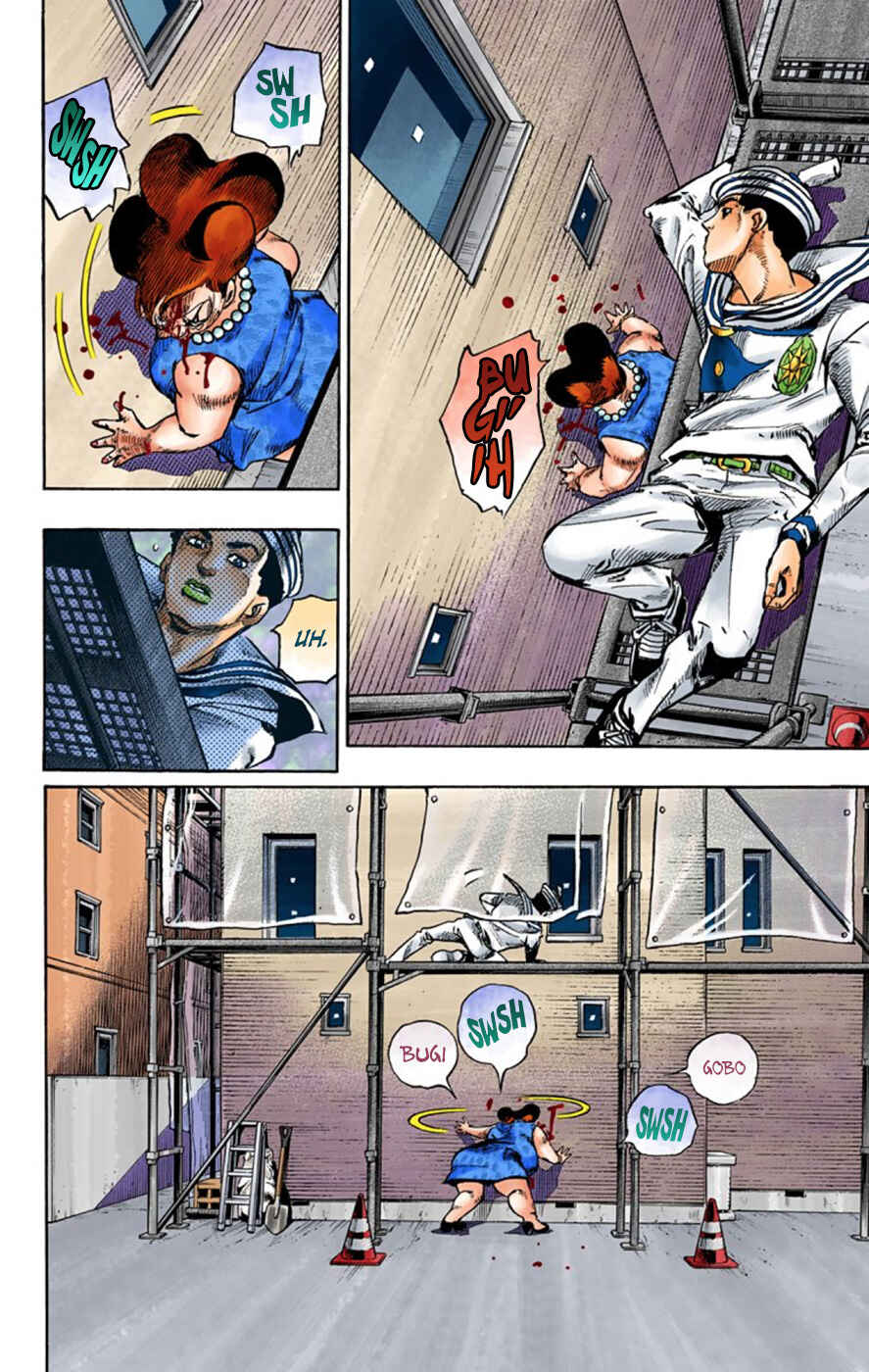 JoJo no Kimyou na Bouken: Part 8 - JoJolion Color-ban Chapter 61 - Page 19