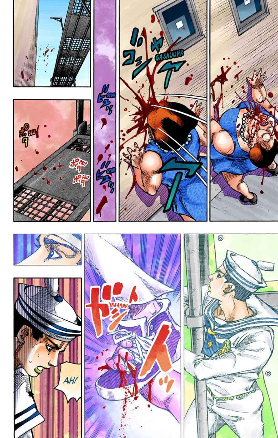 JoJo no Kimyou na Bouken: Part 8 - JoJolion Color-ban Chapter 61 - Page 21