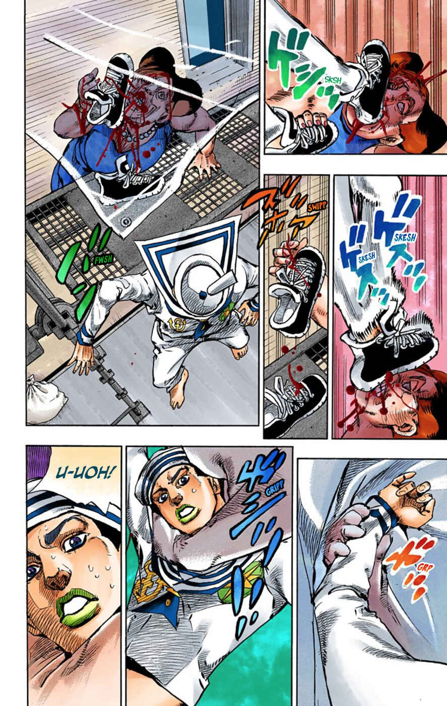 JoJo no Kimyou na Bouken: Part 8 - JoJolion Color-ban Chapter 61 - Page 23