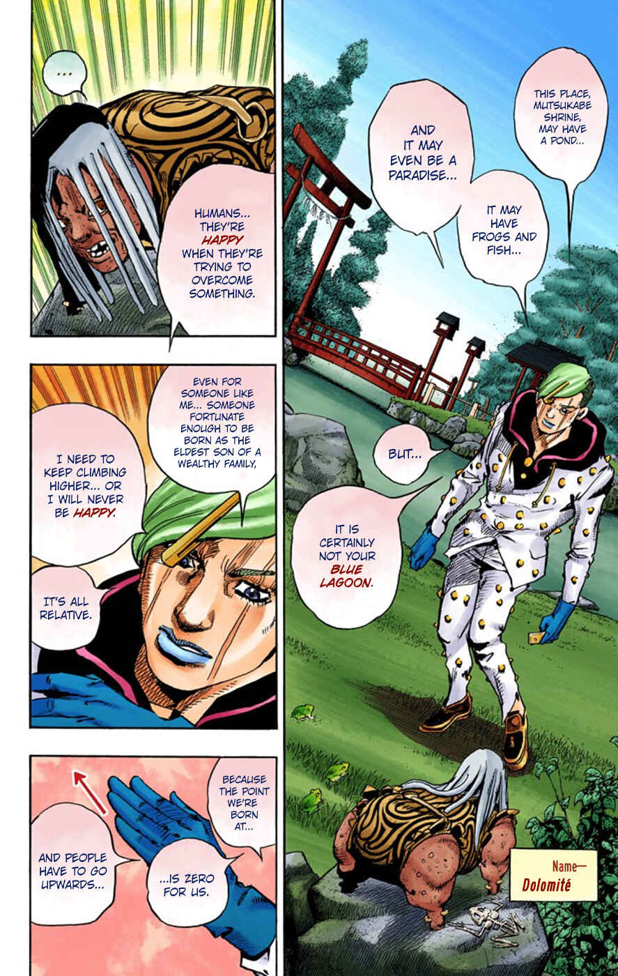 JoJo no Kimyou na Bouken: Part 8 - JoJolion Color-ban Chapter 61 - Page 3