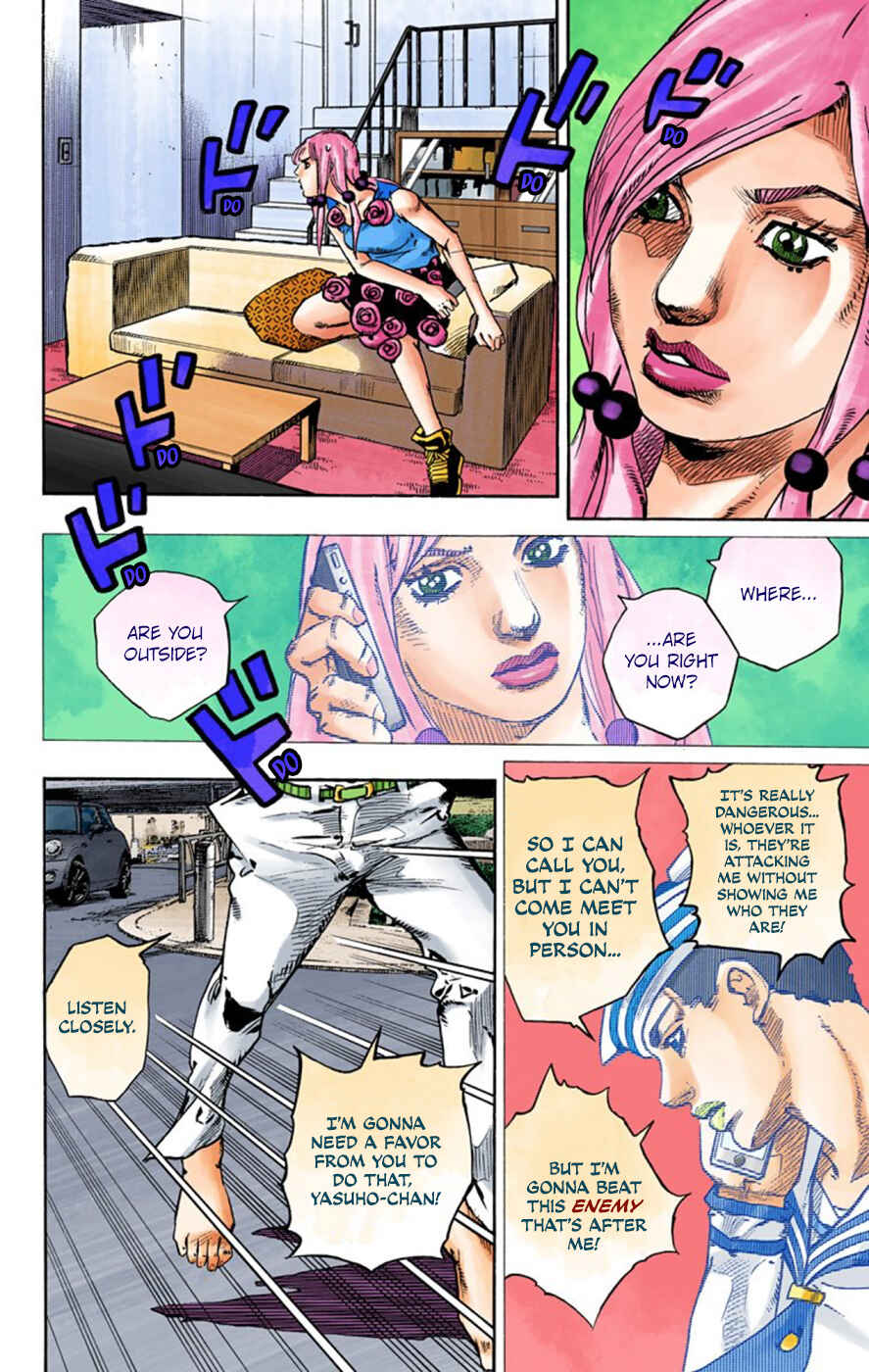 JoJo no Kimyou na Bouken: Part 8 - JoJolion Color-ban Chapter 61 - Page 37