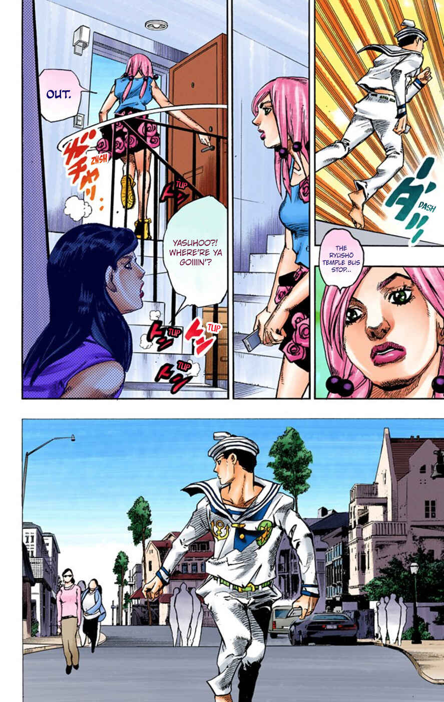 JoJo no Kimyou na Bouken: Part 8 - JoJolion Color-ban Chapter 61 - Page 39