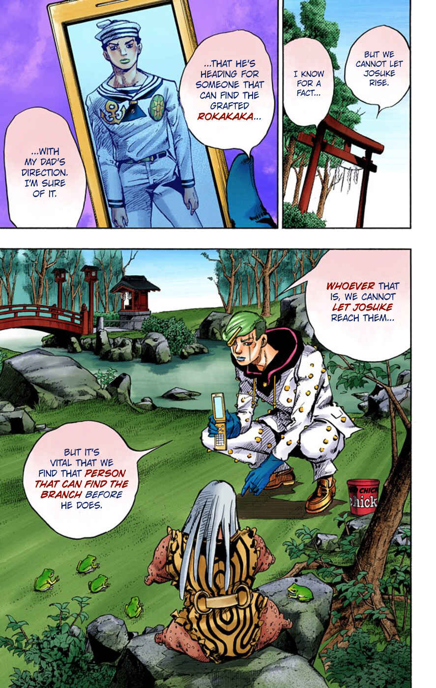 JoJo no Kimyou na Bouken: Part 8 - JoJolion Color-ban Chapter 61 - Page 4