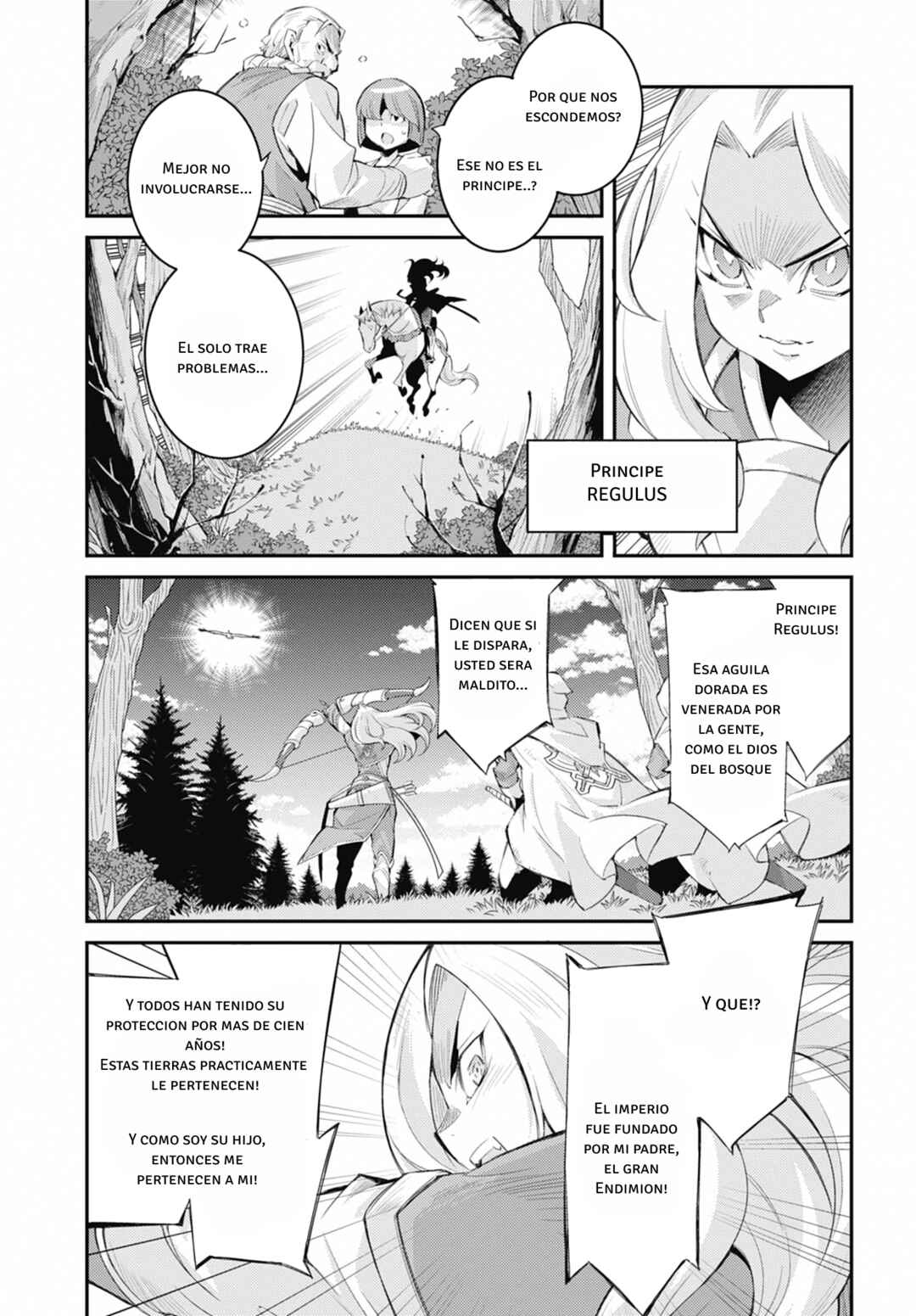 Yu☆Gi☆Oh! OCG STORIES Chapter 34 - Page 12