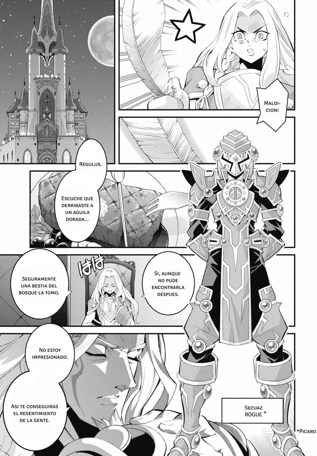 Yu☆Gi☆Oh! OCG STORIES Chapter 34 - Page 14