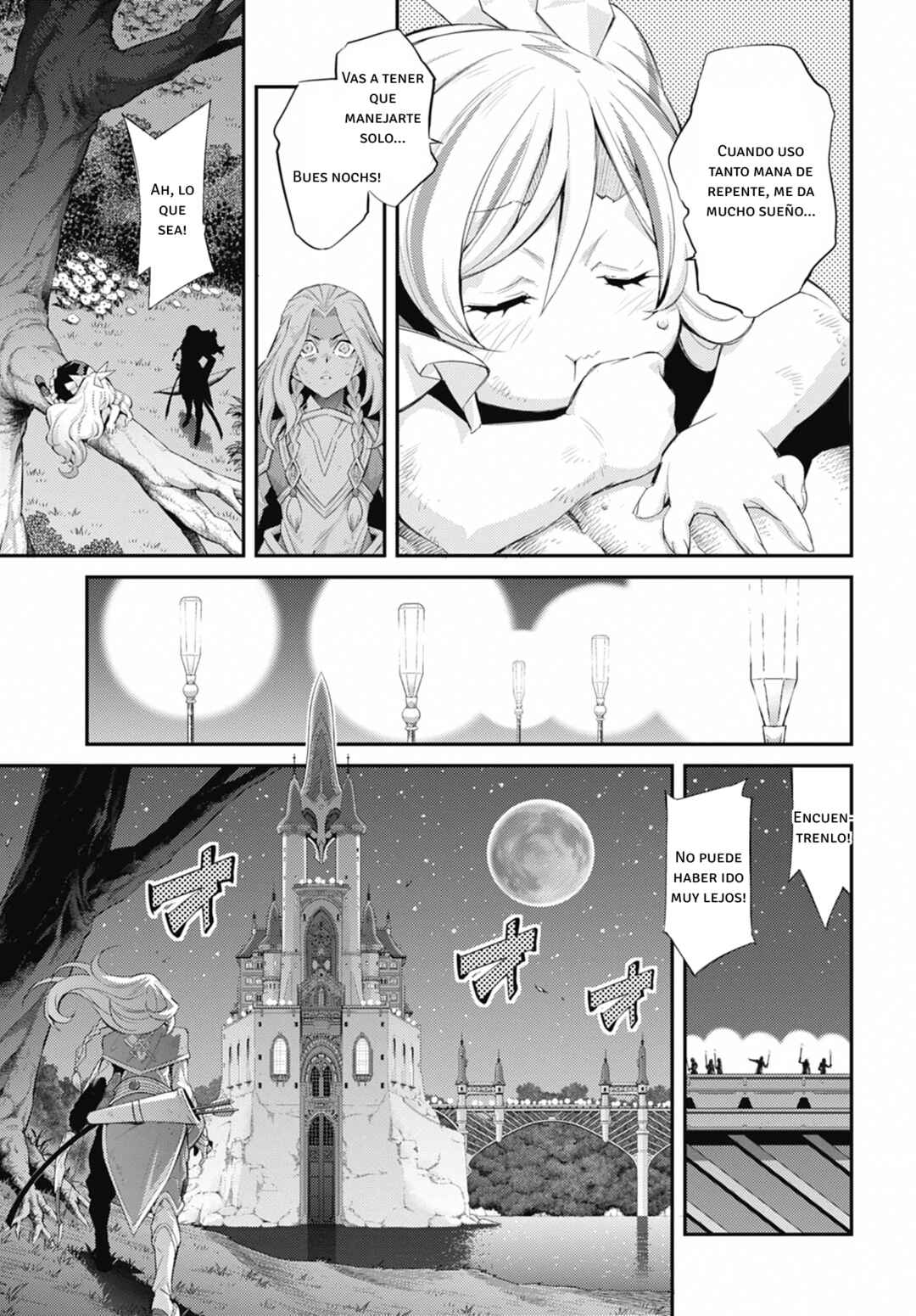 Yu☆Gi☆Oh! OCG STORIES Chapter 34 - Page 30