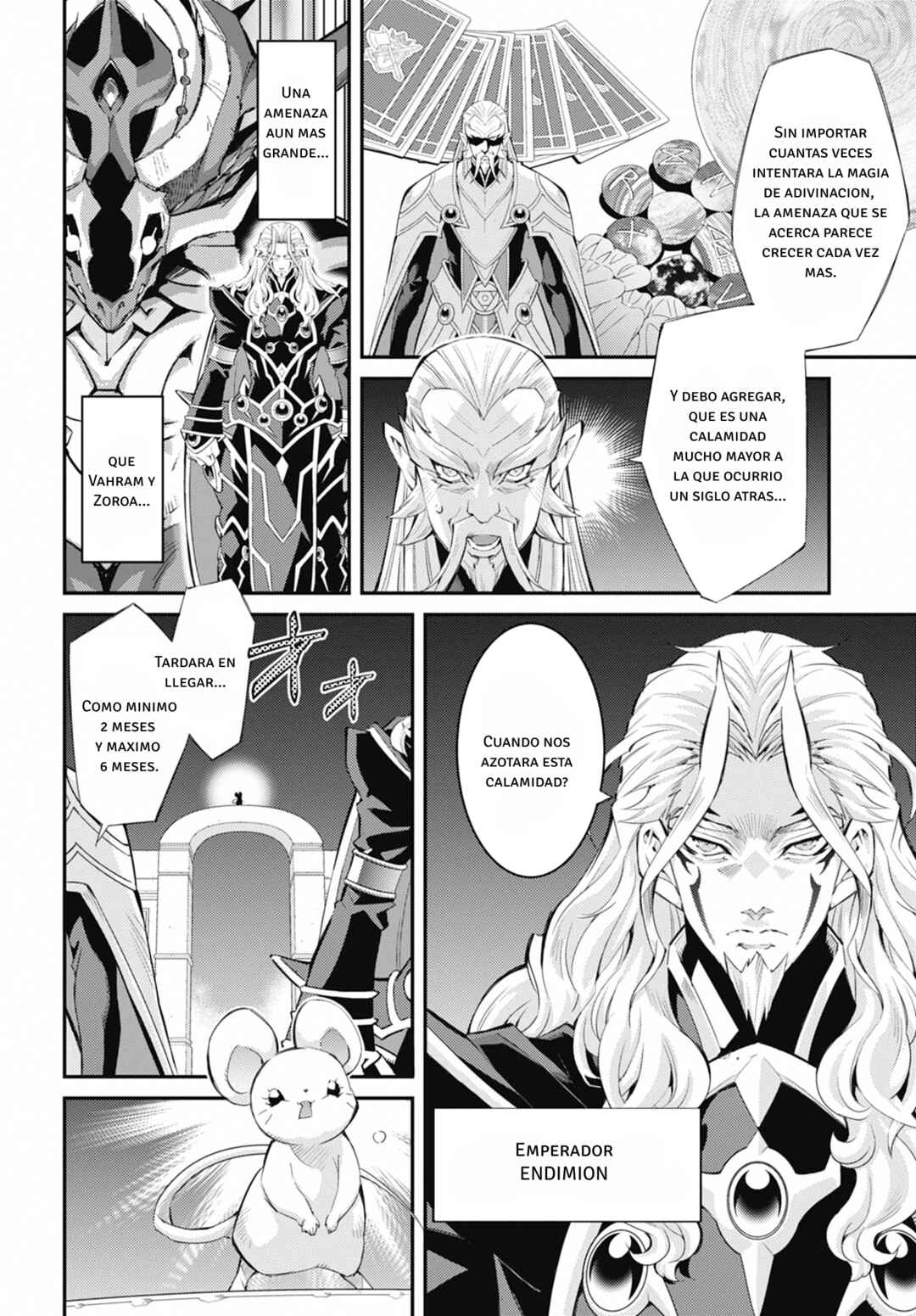 Yu☆Gi☆Oh! OCG STORIES Chapter 34 - Page 7