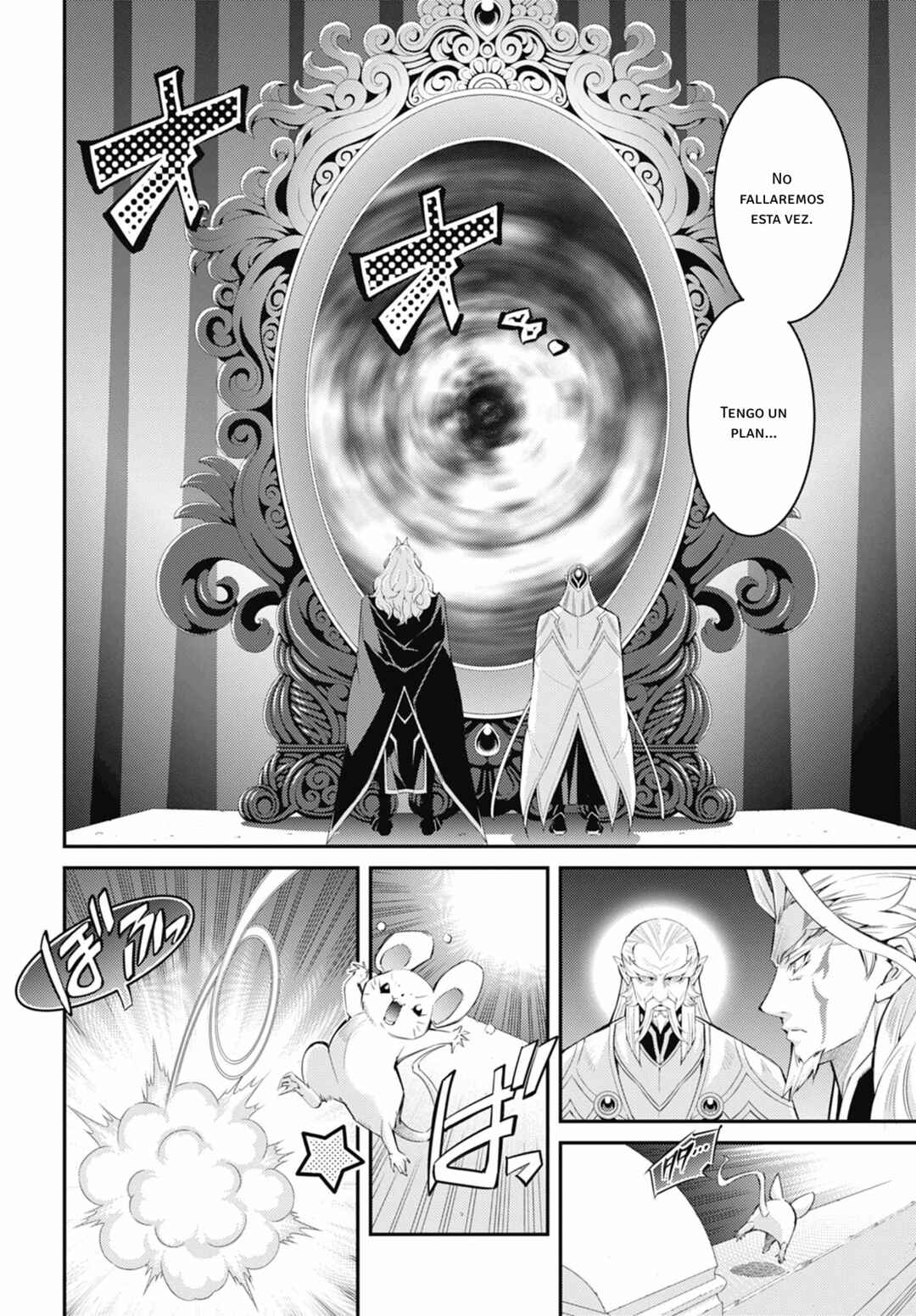 Yu☆Gi☆Oh! OCG STORIES Chapter 34 - Page 9