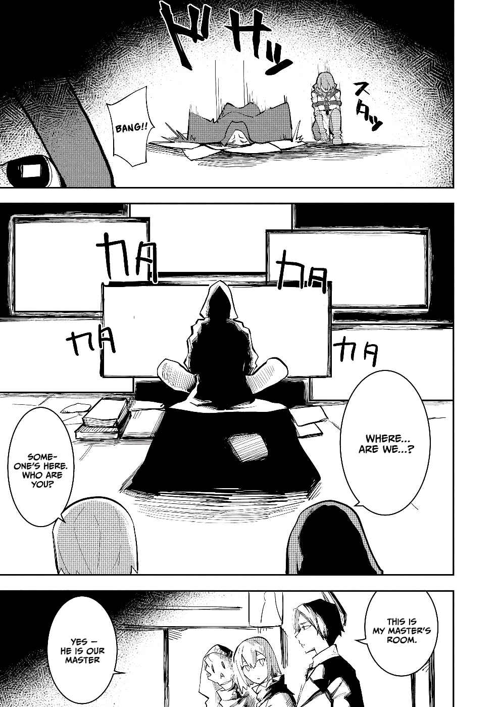 Yuusha Party wo Oidasareta Shiryou Majutsushi wa Lich ni Natte Maou-gun de Daisukina Kenkyuu Life wo Okuru Chapter 16 - Page 13
