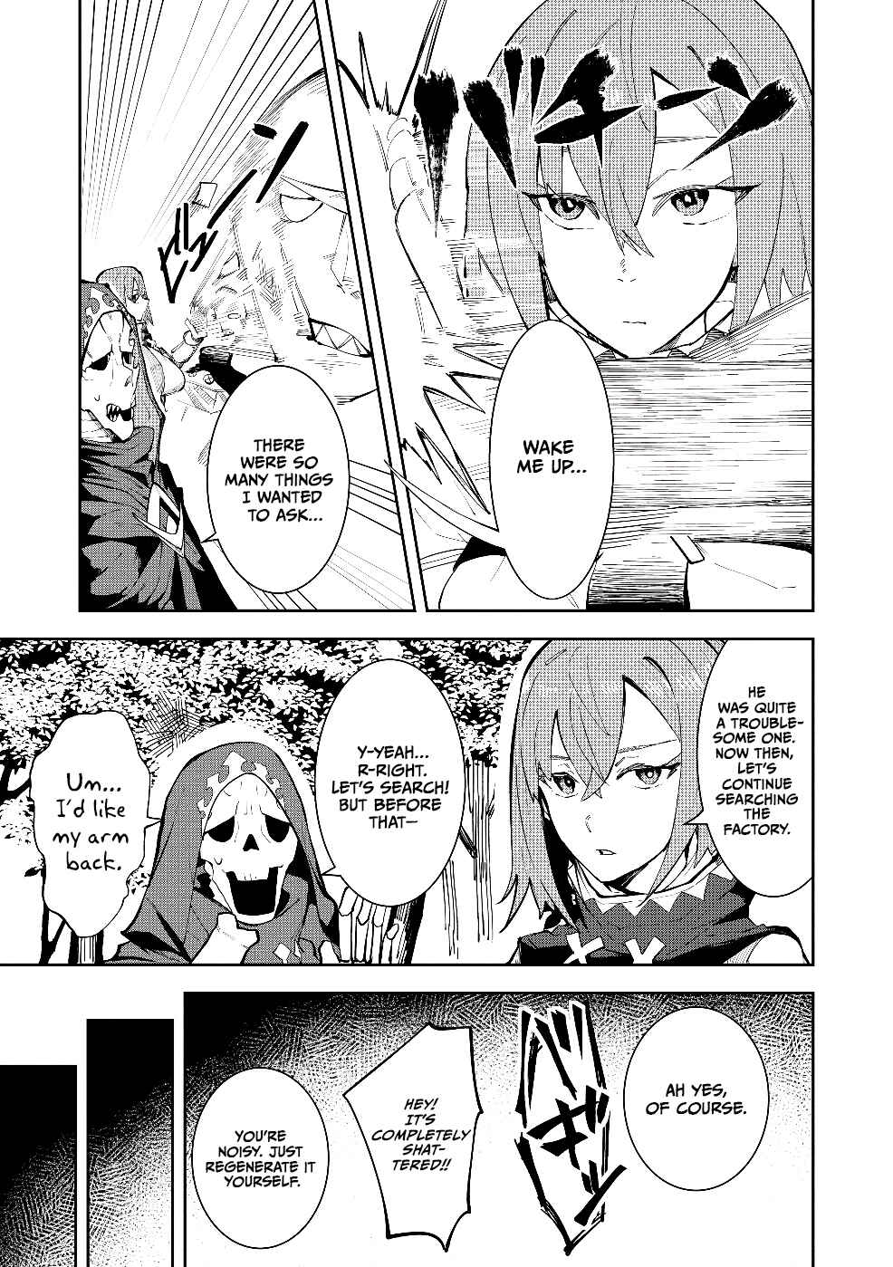 Yuusha Party wo Oidasareta Shiryou Majutsushi wa Lich ni Natte Maou-gun de Daisukina Kenkyuu Life wo Okuru Chapter 16 - Page 7