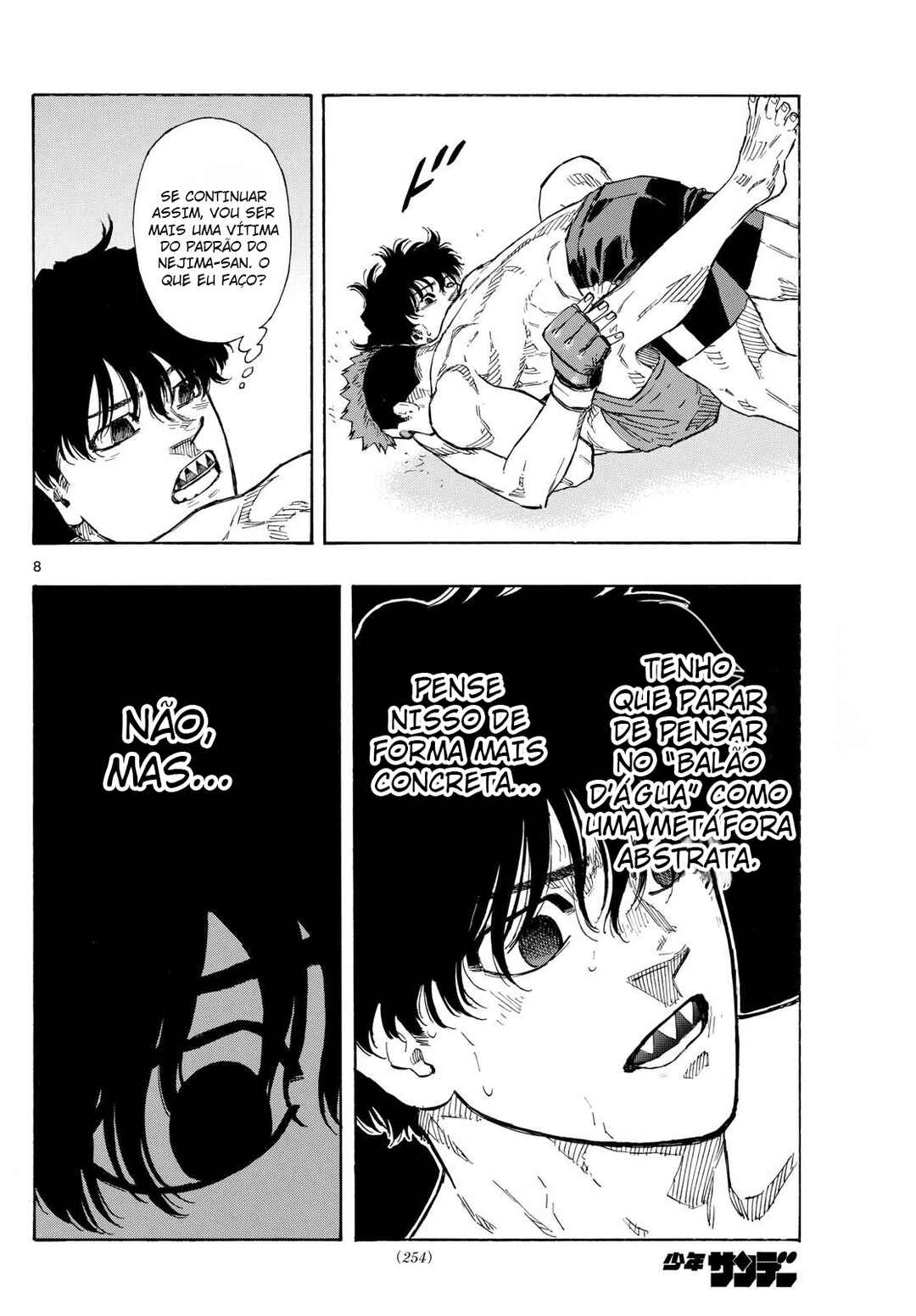 Red Blue Chapter 98 - Page 9