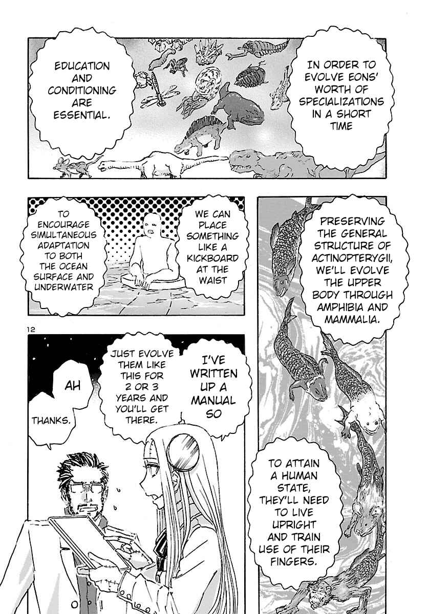 Franken Fran Frantic Chapter 25 - Page 12