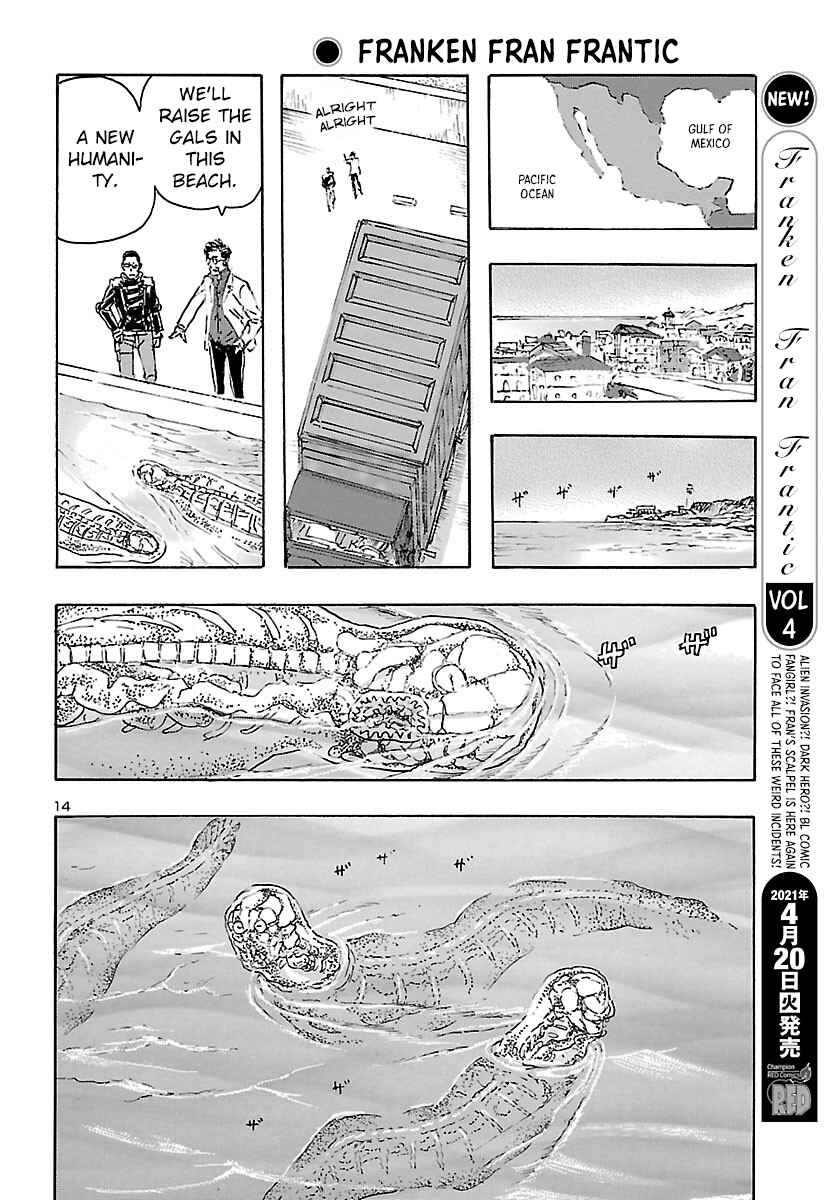 Franken Fran Frantic Chapter 25 - Page 14