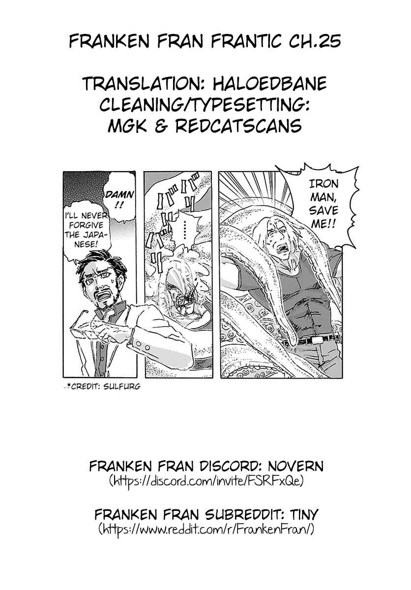 Franken Fran Frantic Chapter 25 - Page 25