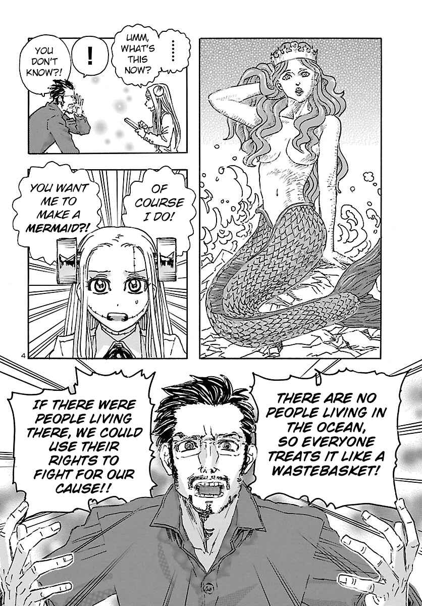 Franken Fran Frantic Chapter 25 - Page 4