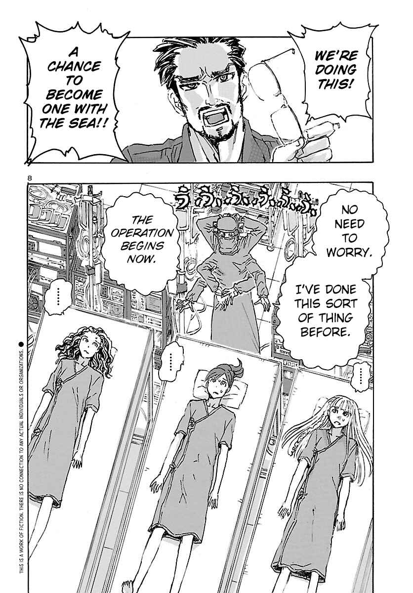 Franken Fran Frantic Chapter 25 - Page 8